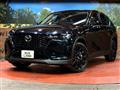 2025 Mazda Mazda Others