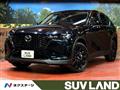2025 Mazda Mazda Others