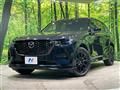 2022 Mazda Mazda Others