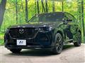 2022 Mazda Mazda Others