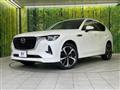 2022 Mazda Mazda Others