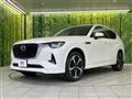 2022 Mazda Mazda Others