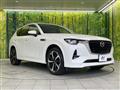 2022 Mazda Mazda Others