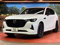 2022 Mazda Mazda Others