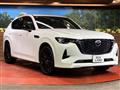 2022 Mazda Mazda Others