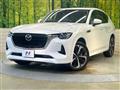 2022 Mazda Mazda Others