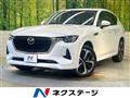 2022 Mazda Mazda Others