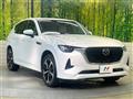 2022 Mazda Mazda Others