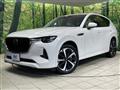 2022 Mazda Mazda Others