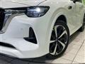 2022 Mazda Mazda Others