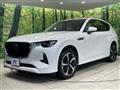 2022 Mazda Mazda Others