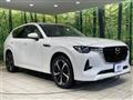 2022 Mazda Mazda Others