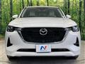 2022 Mazda Mazda Others
