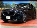 2023 Mazda Mazda Others