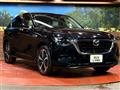 2023 Mazda Mazda Others