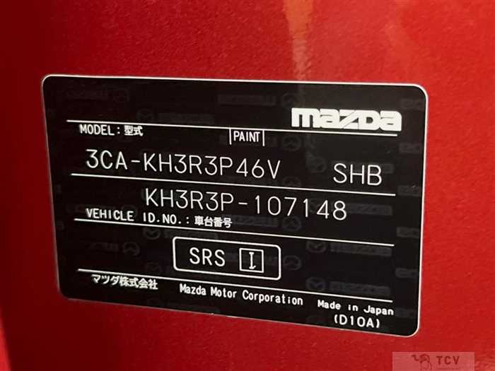 2022 Mazda Mazda Others
