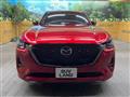 2022 Mazda Mazda Others
