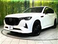 2023 Mazda Mazda Others
