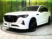 2023 Mazda Mazda Others