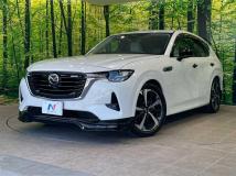 2023 Mazda Mazda Others