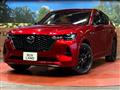 2023 Mazda Mazda Others