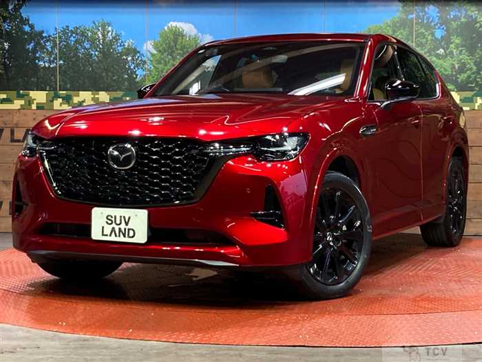 2023 Mazda Mazda Others