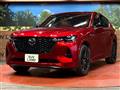 2023 Mazda Mazda Others