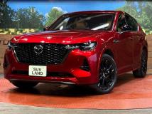 2023 Mazda Mazda Others