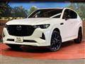 2024 Mazda Mazda Others