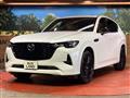 2024 Mazda Mazda Others