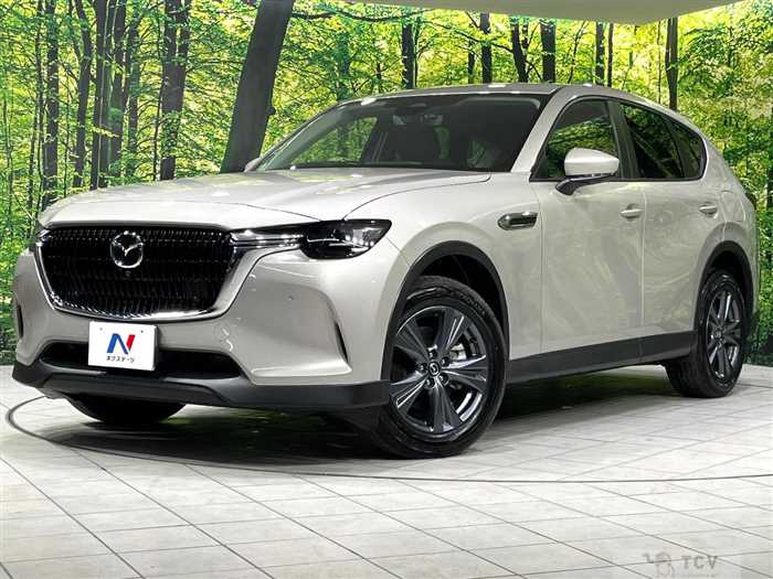 2023 Mazda Mazda Others