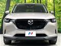 2023 Mazda Mazda Others