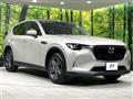 2023 Mazda Mazda Others