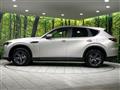 2023 Mazda Mazda Others