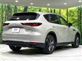 2023 Mazda Mazda Others