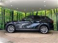 2023 Mazda Mazda Others