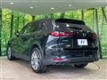 2023 Mazda Mazda Others