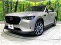 2025 Mazda Mazda Others