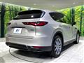 2025 Mazda Mazda Others