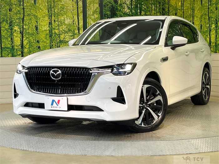 2023 Mazda Mazda Others