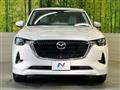 2023 Mazda Mazda Others