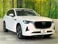 2023 Mazda Mazda Others