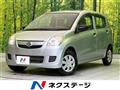 2013 Daihatsu Mira