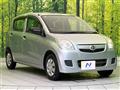 2013 Daihatsu Mira