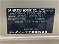 2009 Daihatsu Mira