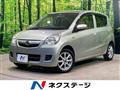 2009 Daihatsu Mira