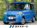 2010 Daihatsu Tanto