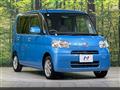 2010 Daihatsu Tanto