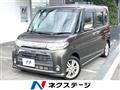 2011 Daihatsu Tanto