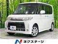 2012 Daihatsu Tanto